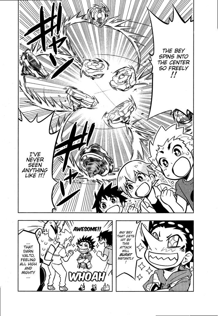 Beyblade Burst Chapter 2 page 2 - Chapter 2 : Read Online