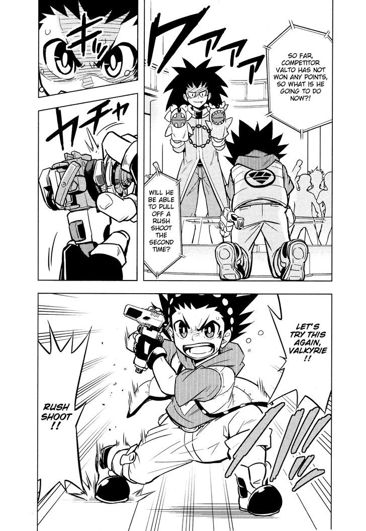Beyblade Burst Chapter 2 page 22 - Chapter 2 : Read Online