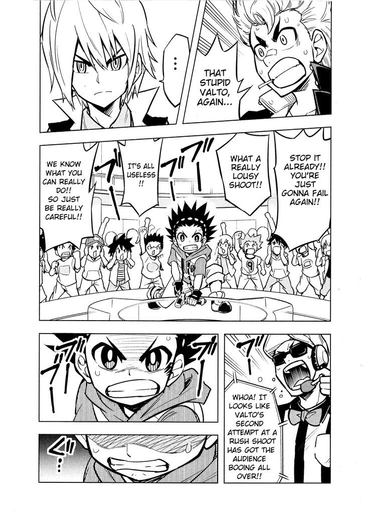 Beyblade Burst Chapter 2 page 23 - Chapter 2 : Read Online