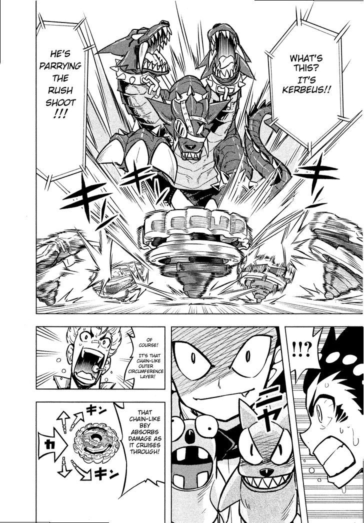 Beyblade Burst Chapter 2 page 31 - Chapter 2 : Read Online