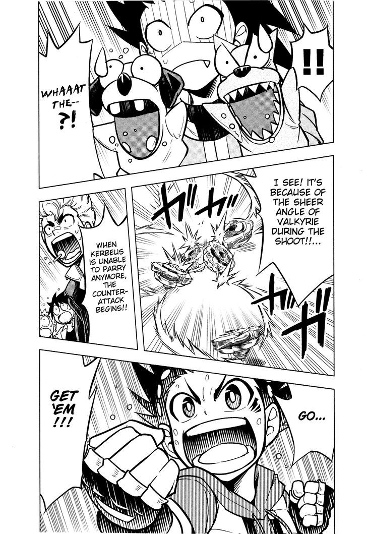 Beyblade Burst Chapter 2 page 34 - Chapter 2 : Read Online