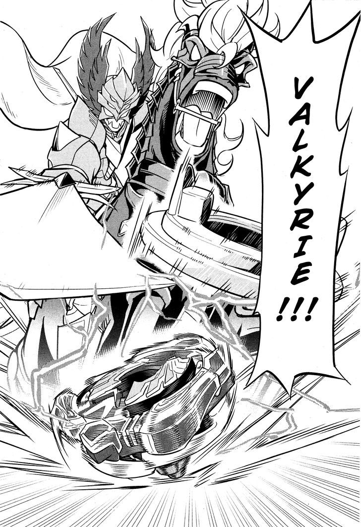 Beyblade Burst Chapter 2 page 35 - Chapter 2 : Read Online