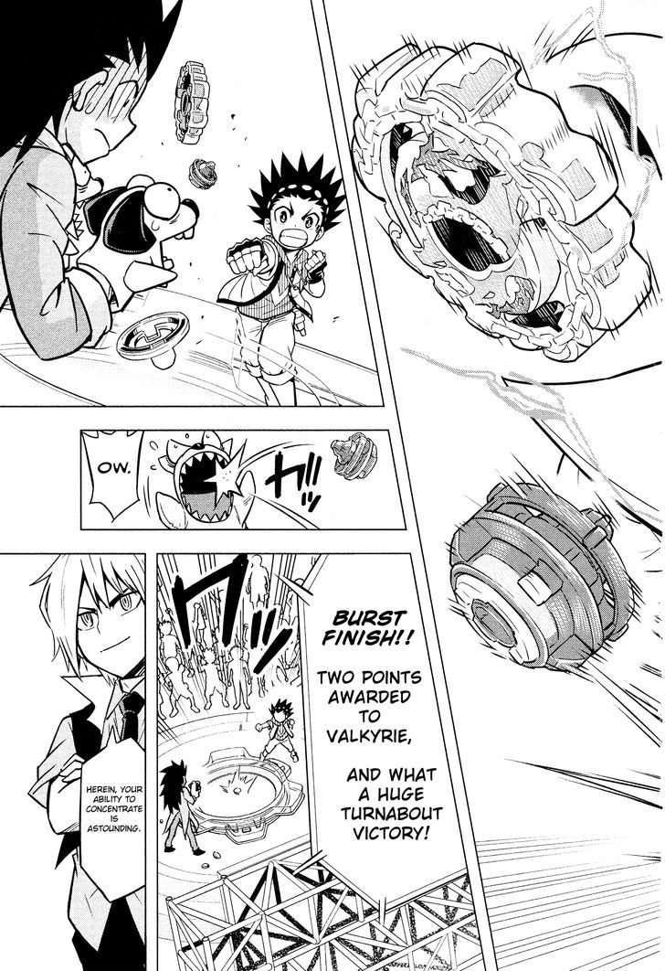 Beyblade Burst Chapter 2 page 36 - Chapter 2 : Read Online