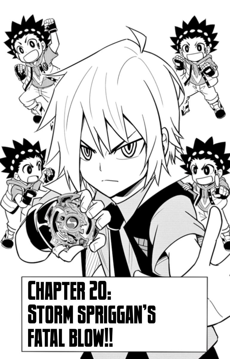 Beyblade Burst Chapter 20 page 1 - Chapter 20