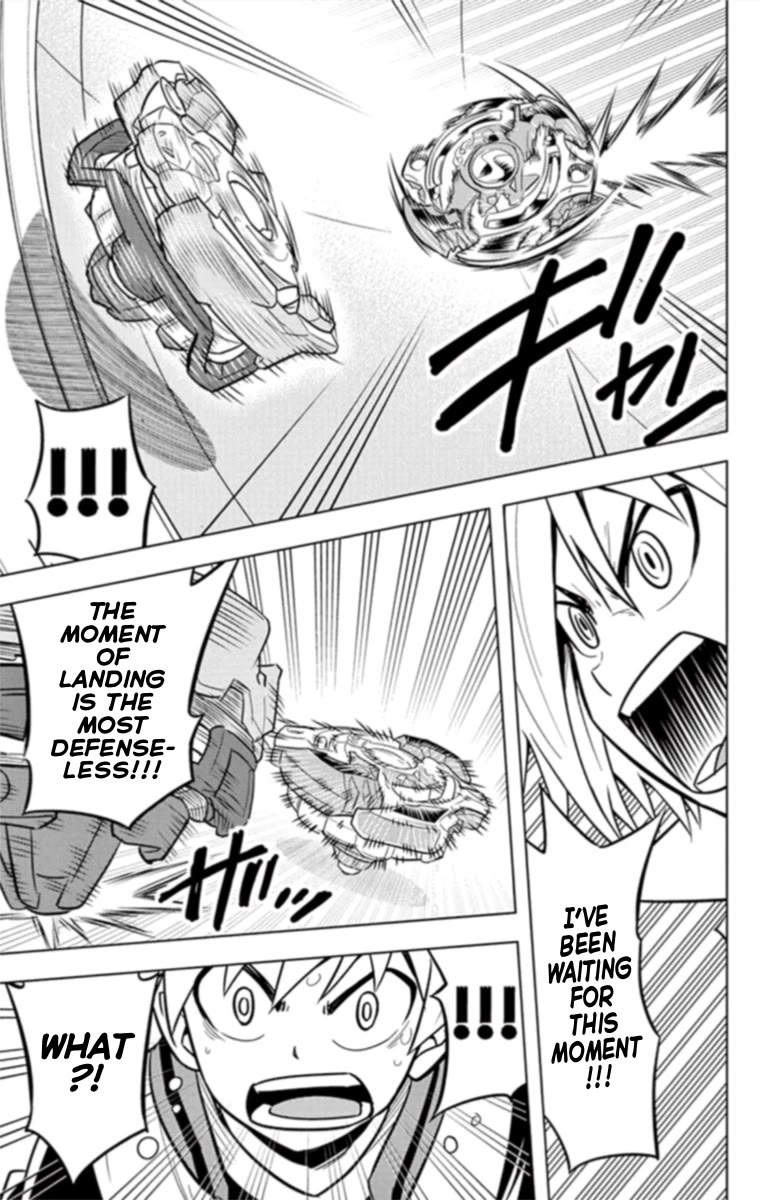 Beyblade Burst Chapter 20 page 13 - Chapter 20