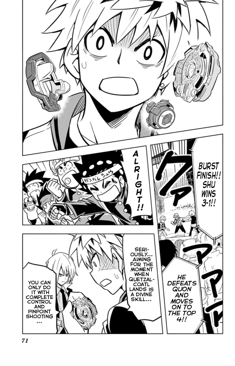 Beyblade Burst Chapter 20 page 15 - Chapter 20