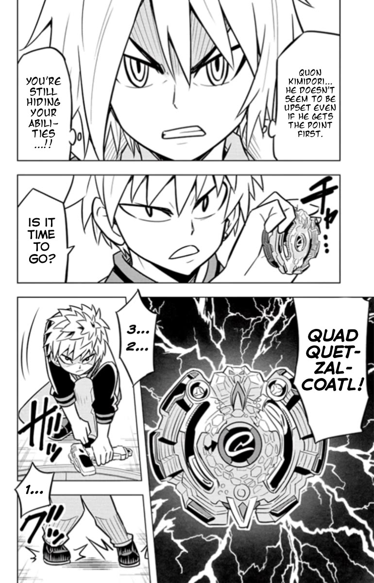 Beyblade Burst Chapter 20 page 4 - Chapter 20