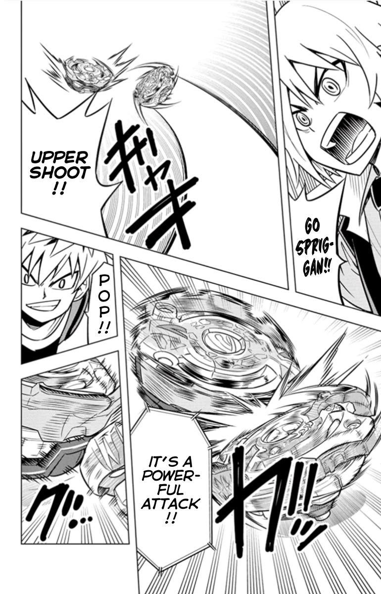 Beyblade Burst Chapter 20 page 6 - Chapter 20