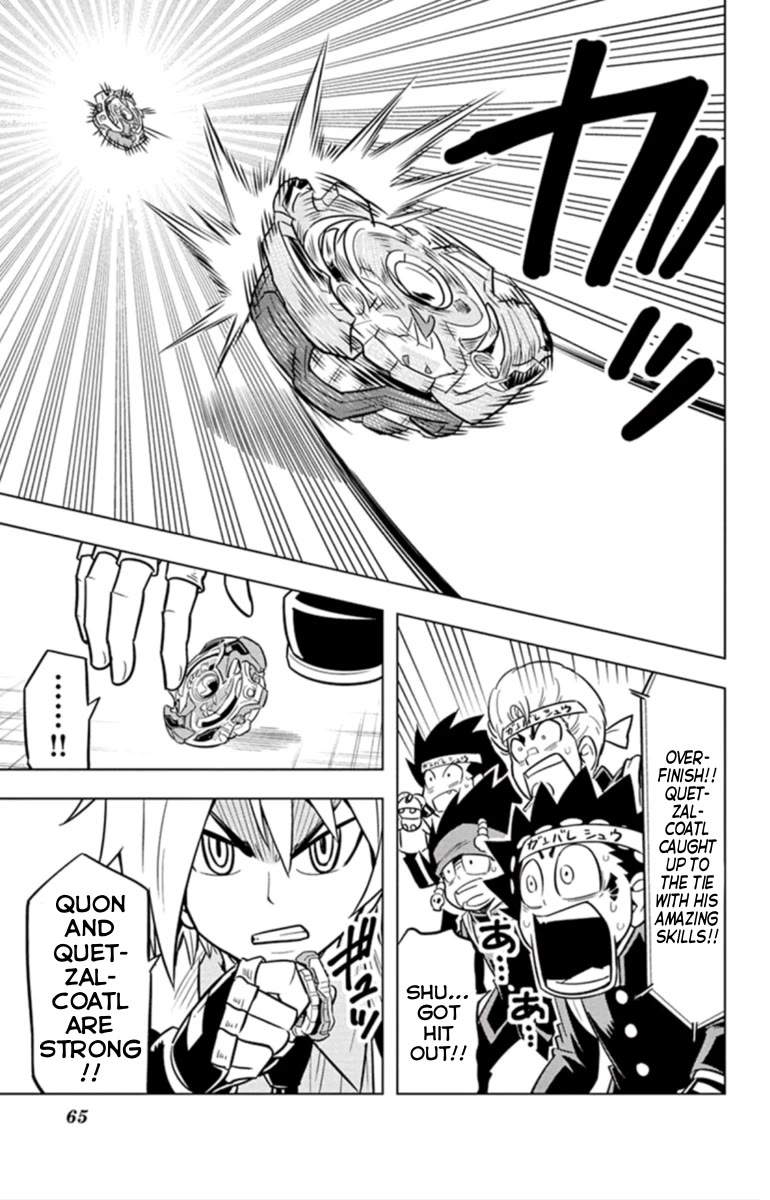 Beyblade Burst Chapter 20 page 9 - Chapter 20