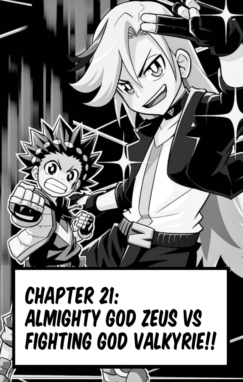 Beyblade Burst Chapter 21 page 1 - Chapter 21