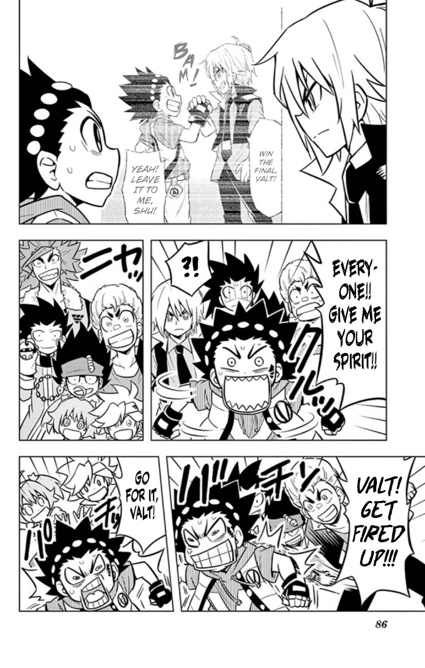 Beyblade Burst Chapter 21 page 13 - Chapter 21
