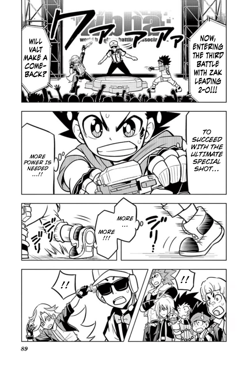 Beyblade Burst Chapter 21 page 16 - Chapter 21