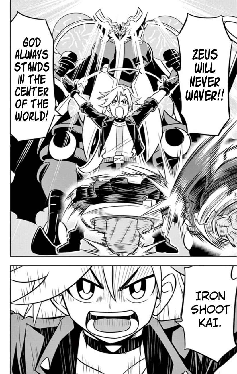 Beyblade Burst Chapter 21 page 31 - Chapter 21