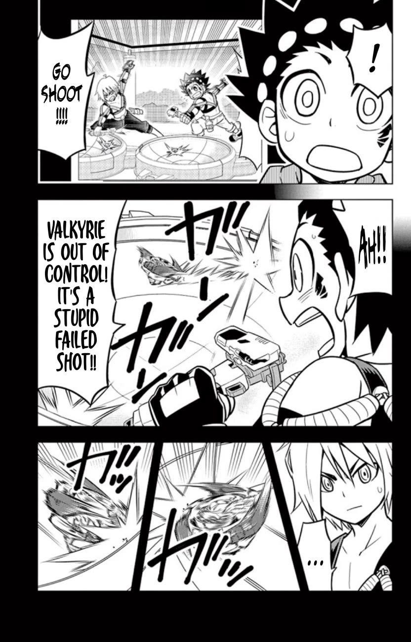 Beyblade Burst Chapter 21 page 4 - Chapter 21