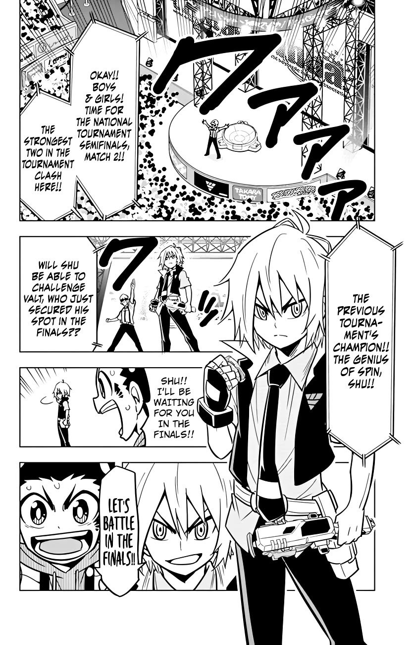 Beyblade Burst Chapter 22 page 13 - Chapter 22