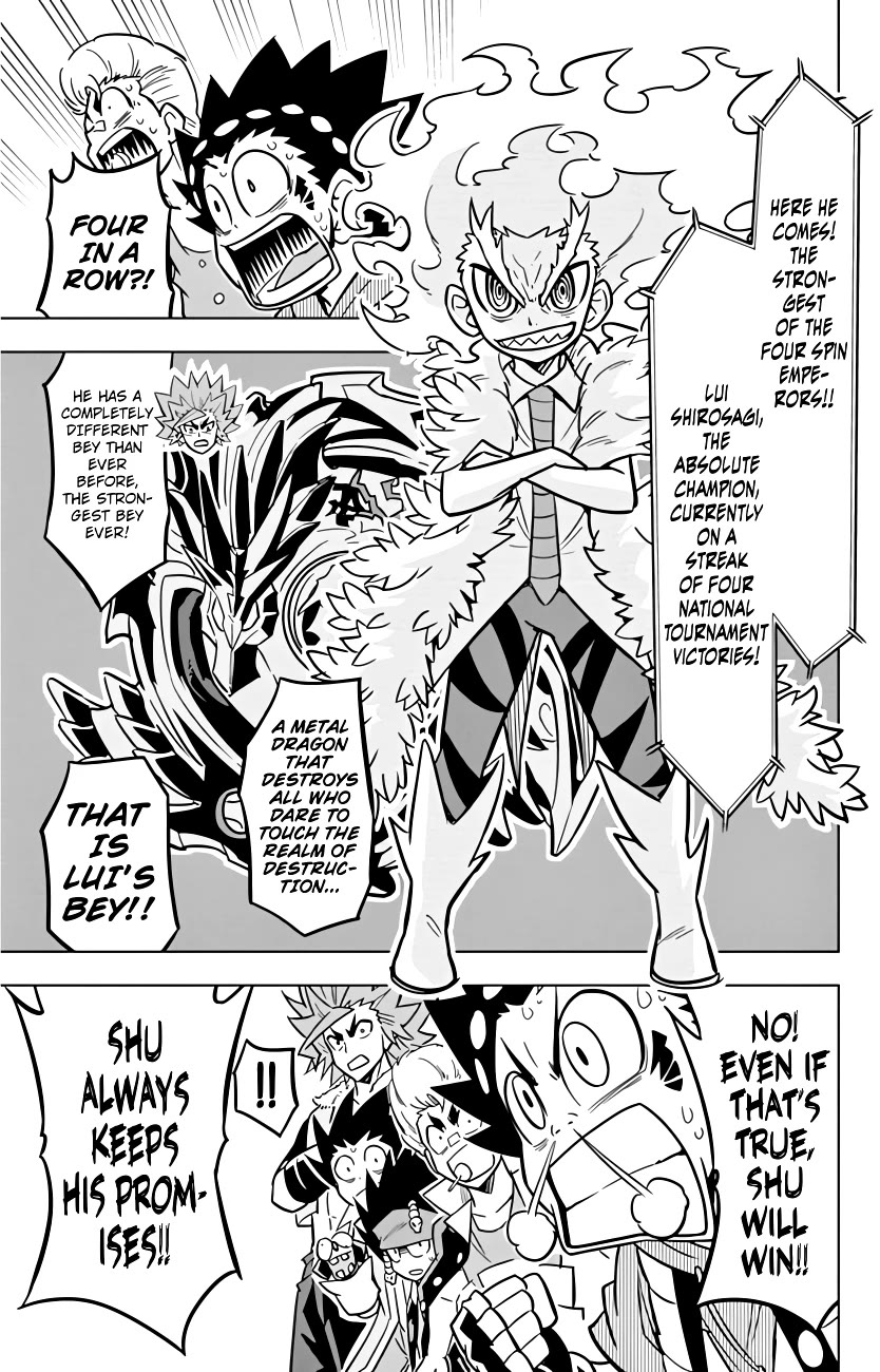 Beyblade Burst Chapter 22 page 16 - Chapter 22