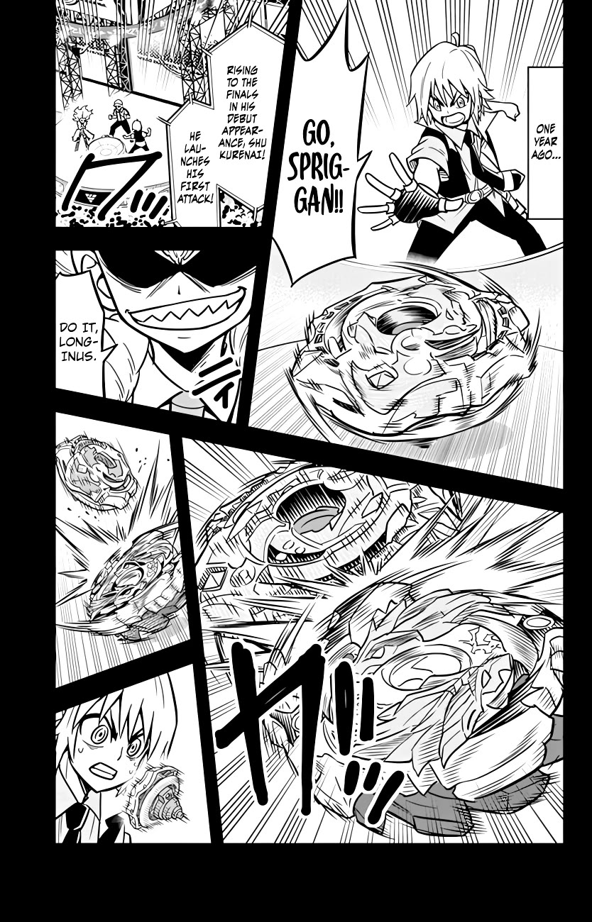 Beyblade Burst Chapter 22 page 26 - Chapter 22