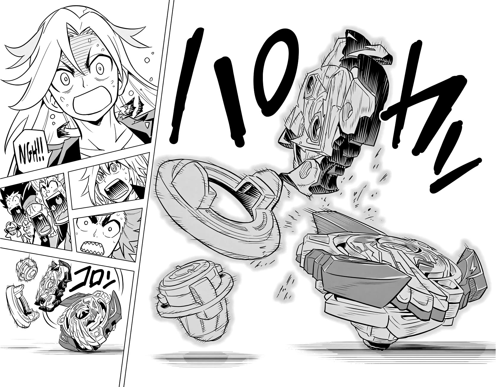 Beyblade Burst Chapter 22 page 8 - Chapter 22