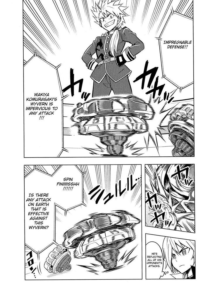 Beyblade Burst Chapter 3 page 11 - Chapter 3