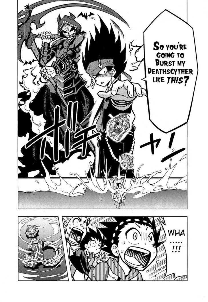 Beyblade Burst Chapter 3 page 14 - Chapter 3