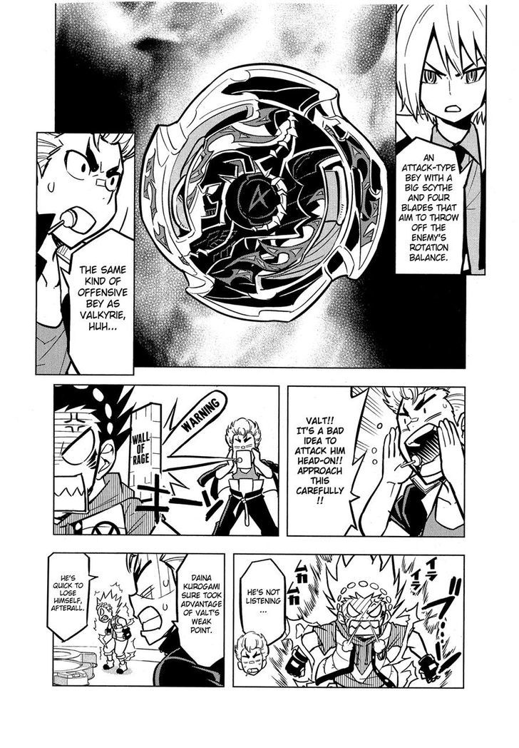 Beyblade Burst Chapter 3 page 18 - Chapter 3