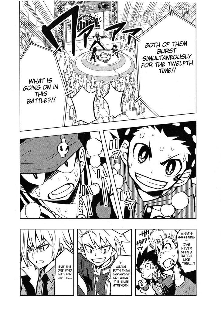 Beyblade Burst Chapter 3 page 30 - Chapter 3