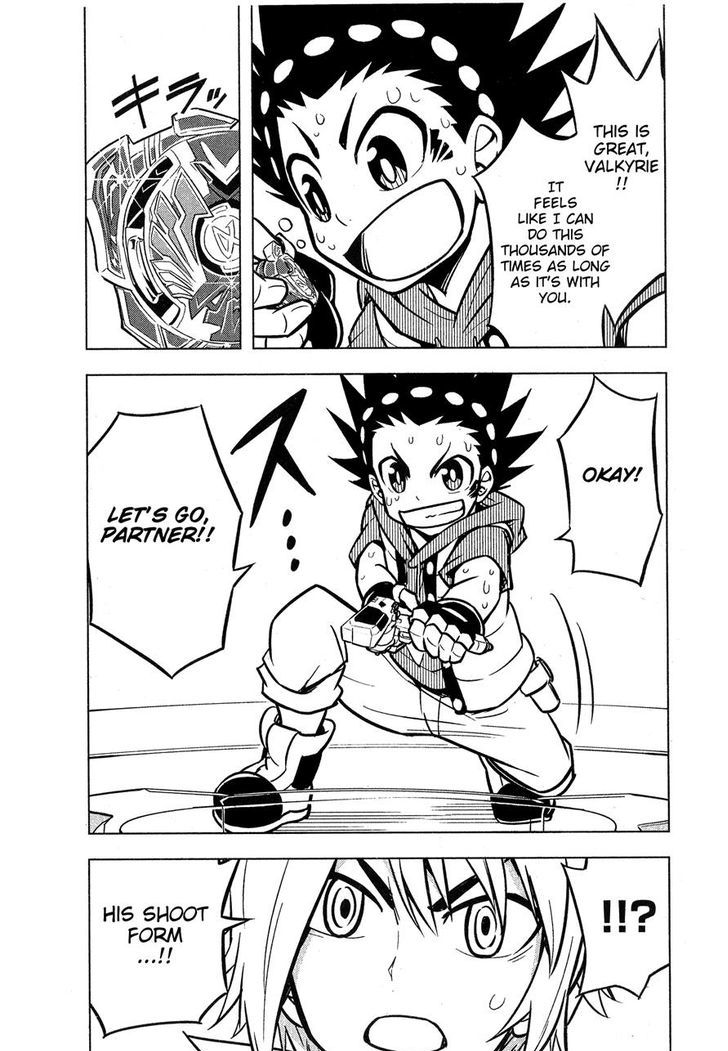 Beyblade Burst Chapter 3 page 33 - Chapter 3