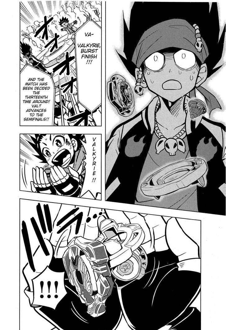Beyblade Burst Chapter 3 page 37 - Chapter 3