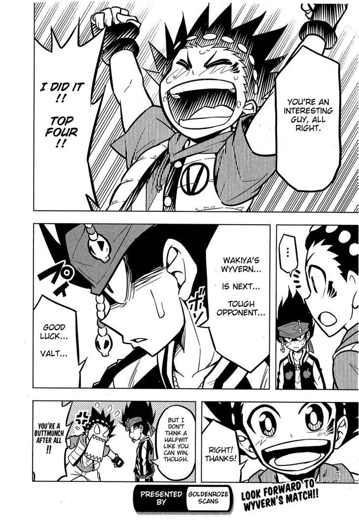 Beyblade Burst Chapter 3 page 39 - Chapter 3