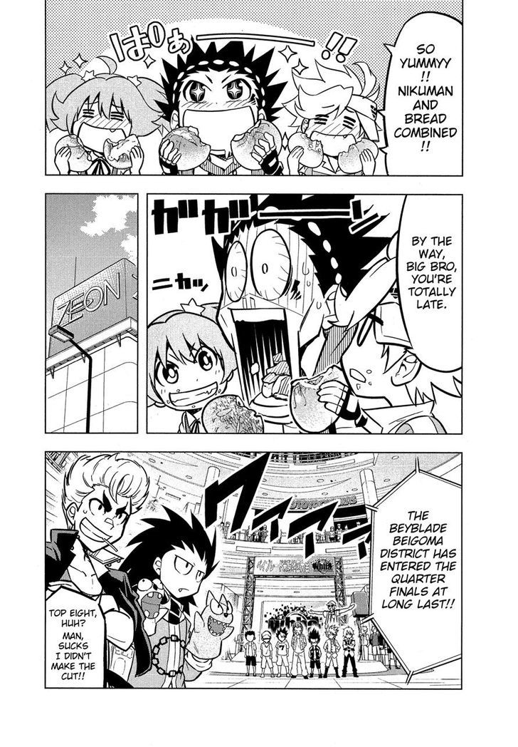 Beyblade Burst Chapter 3 page 6 - Chapter 3
