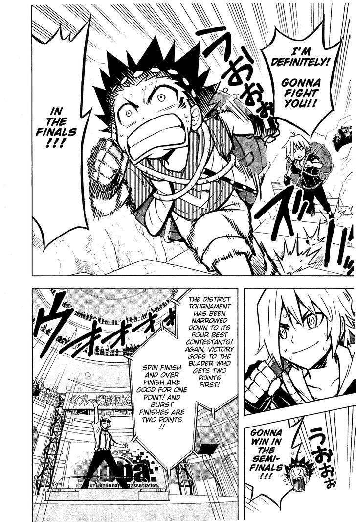 Beyblade Burst Chapter 4 page 13 - Chapter 4