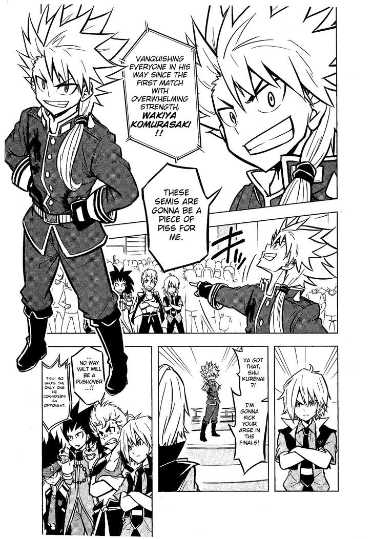 Beyblade Burst Chapter 4 page 14 - Chapter 4