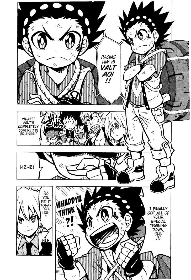 Beyblade Burst Chapter 4 page 15 - Chapter 4