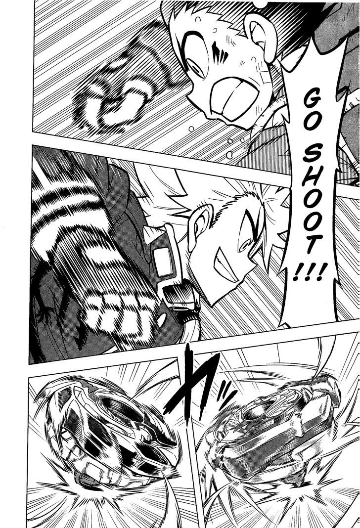 Beyblade Burst Chapter 4 page 17 - Chapter 4