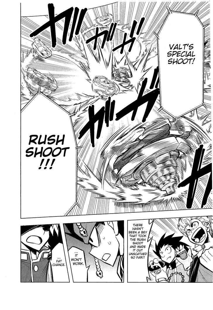 Beyblade Burst Chapter 4 page 19 - Chapter 4