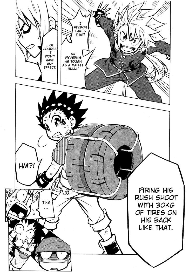 Beyblade Burst Chapter 4 page 24 - Chapter 4