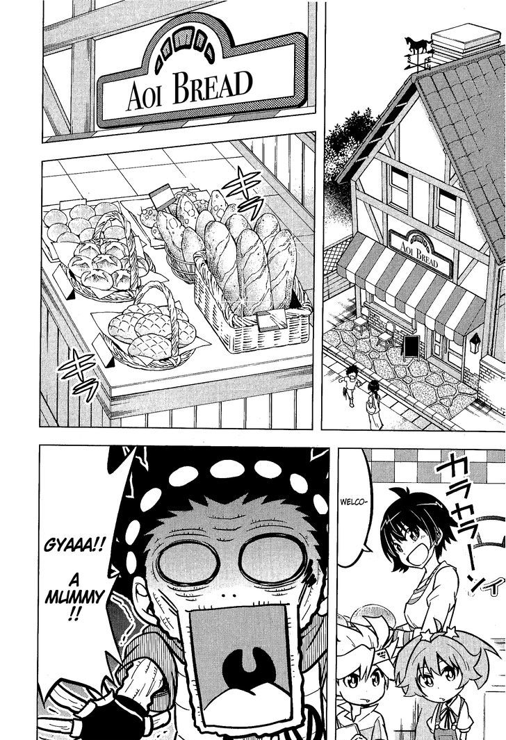 Beyblade Burst Chapter 4 page 3 - Chapter 4