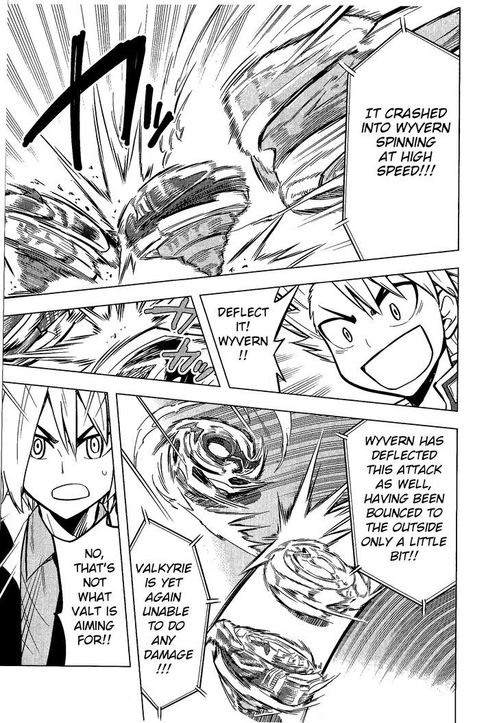 Beyblade Burst Chapter 4 page 31 - Chapter 4