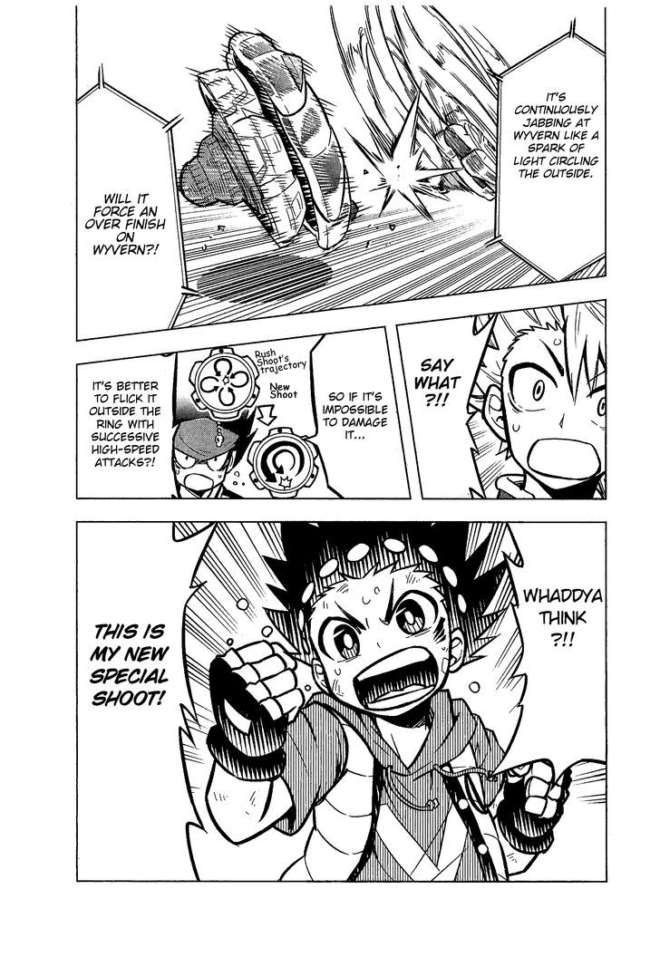 Beyblade Burst Chapter 4 page 33 - Chapter 4