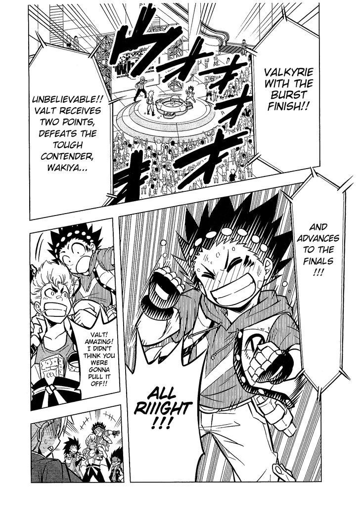 Beyblade Burst Chapter 4 page 37 - Chapter 4