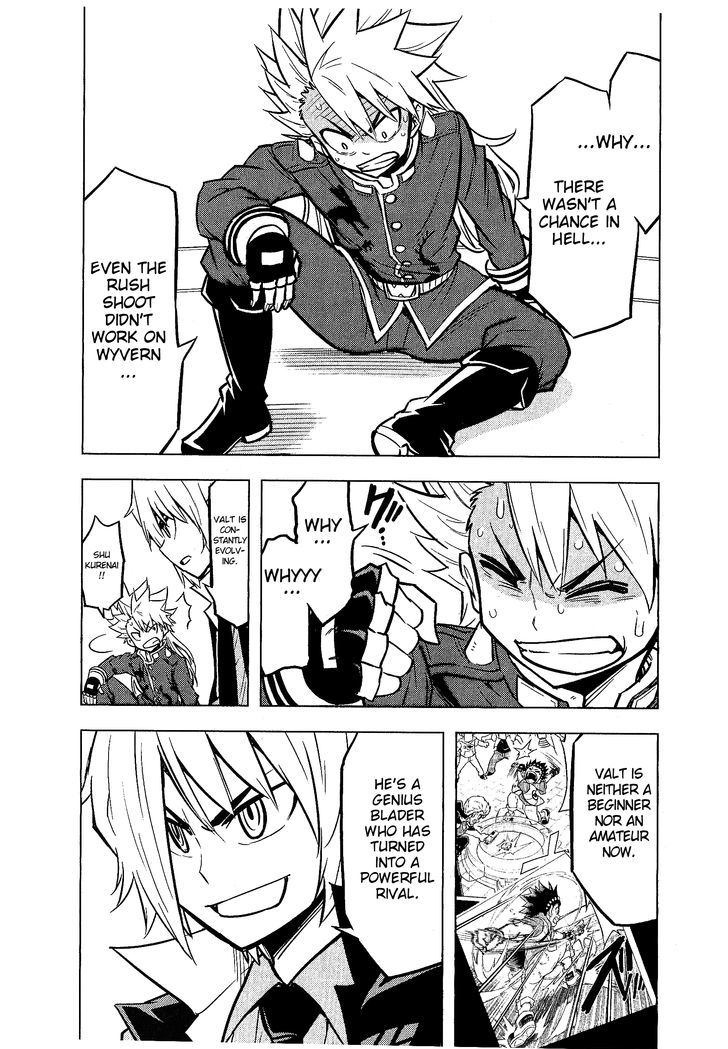 Beyblade Burst Chapter 4 page 38 - Chapter 4
