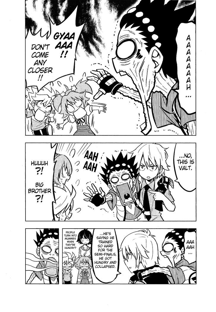 Beyblade Burst Chapter 4 page 4 - Chapter 4