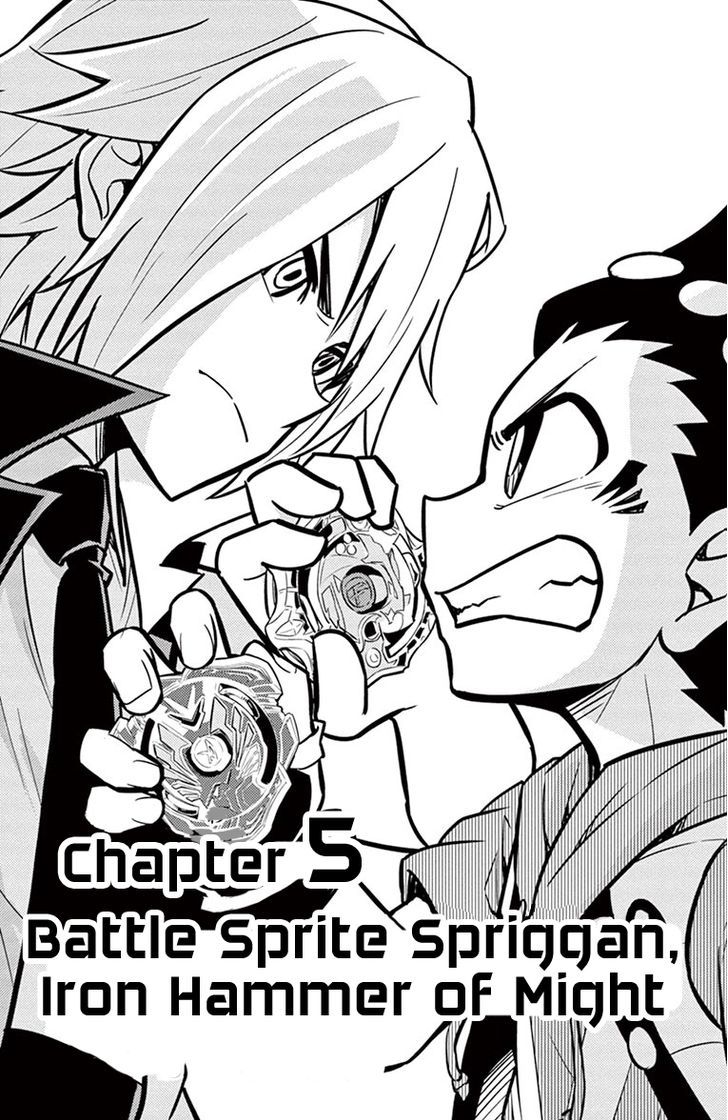 Beyblade Burst Chapter 5 page 1 - Chapter 5