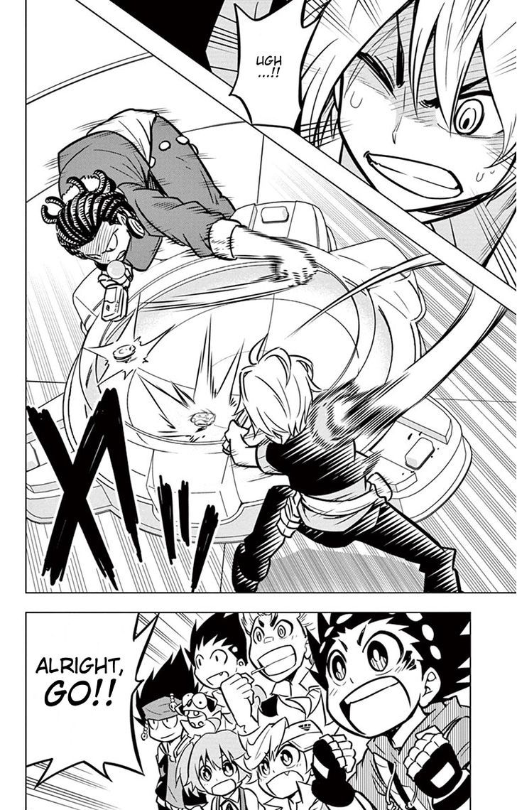 Beyblade Burst Chapter 5 page 12 - Chapter 5