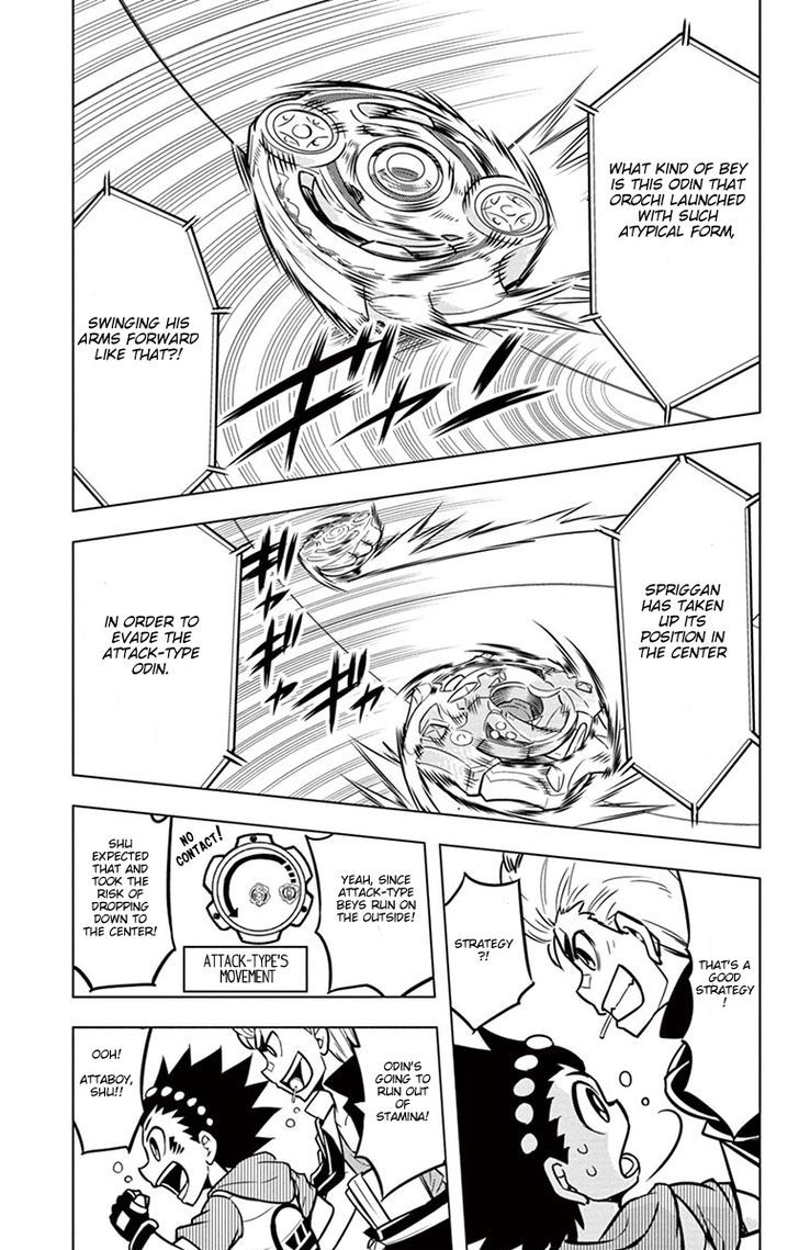 Beyblade Burst Chapter 5 page 13 - Chapter 5