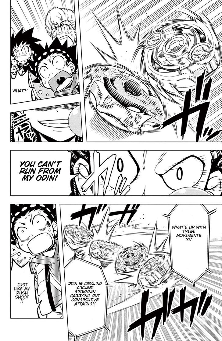 Beyblade Burst Chapter 5 page 14 - Chapter 5