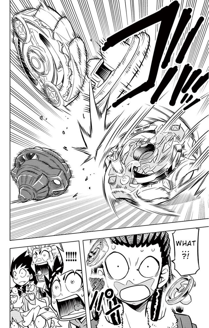 Beyblade Burst Chapter 5 page 16 - Chapter 5