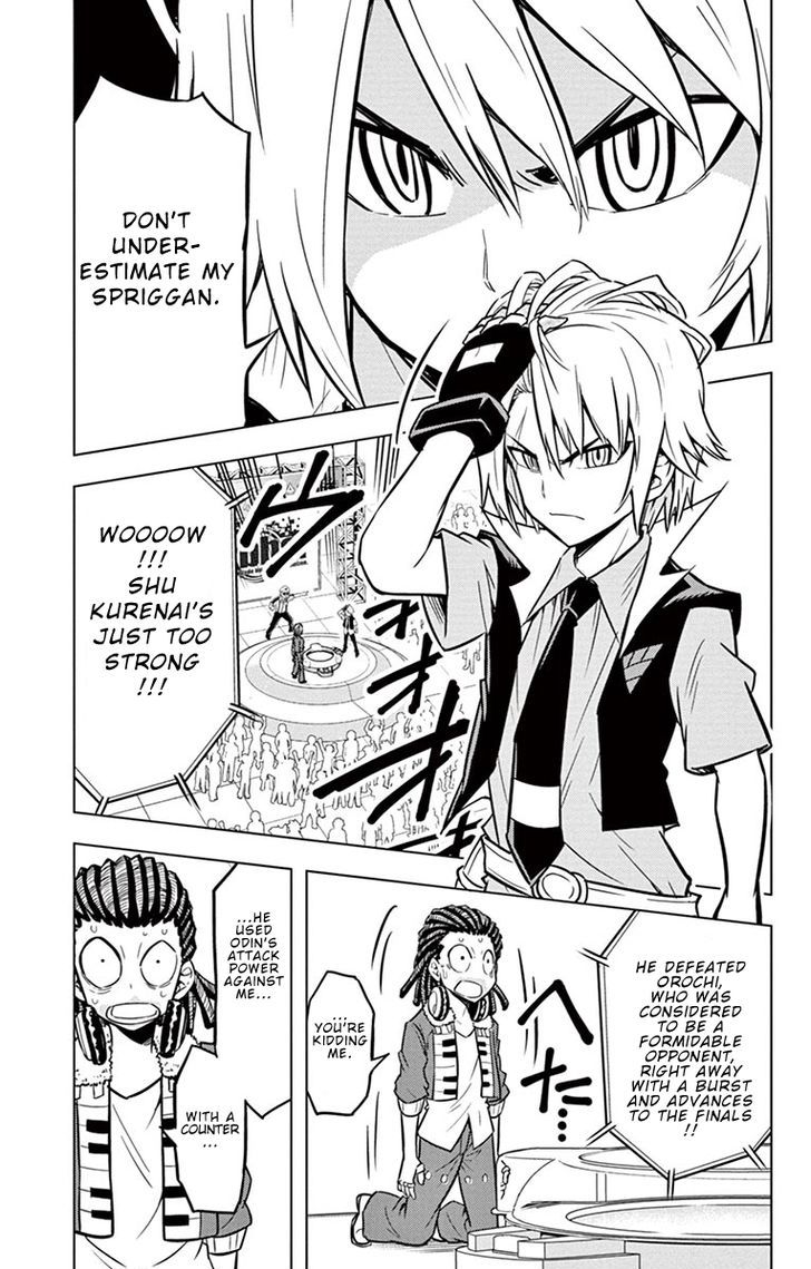 Beyblade Burst Chapter 5 page 17 - Chapter 5