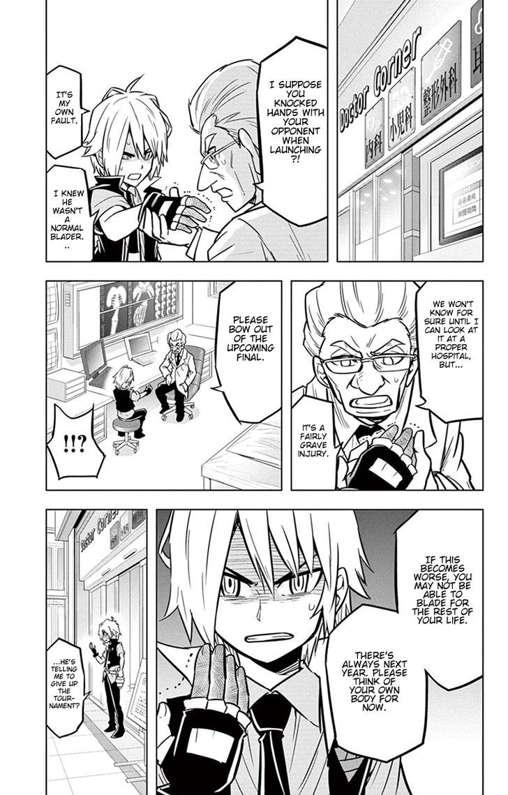 Beyblade Burst Chapter 5 page 19 - Chapter 5