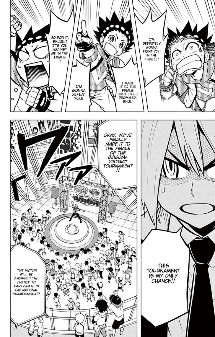 Beyblade Burst Chapter 5 page 20 - Chapter 5